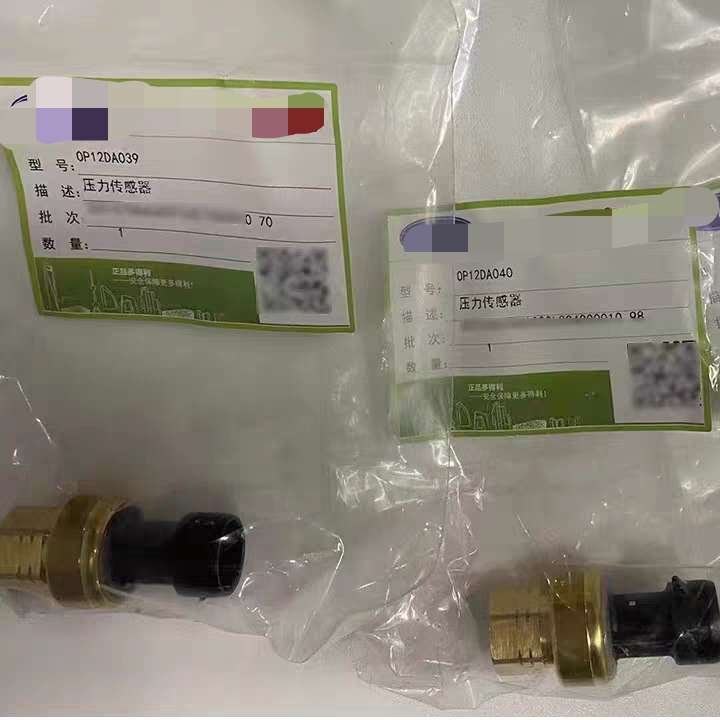 Chiller Spare Parts 0P12DA039EE Pressure Transducer 0P12DA039